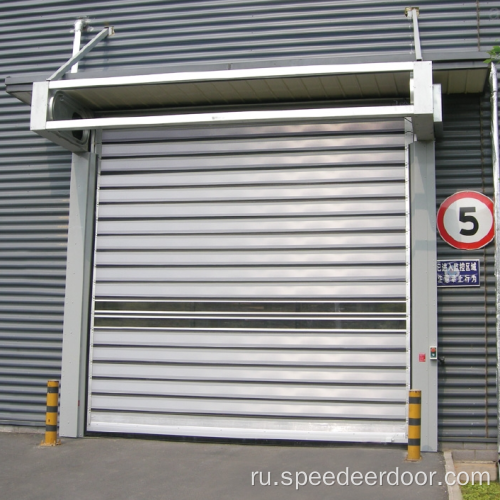 Достоверная спиральная дверь с дистанционным управлением для пожарных станций